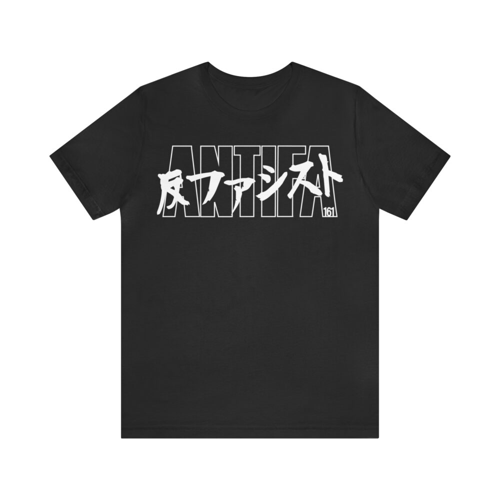 Akira Style Antifa Tee